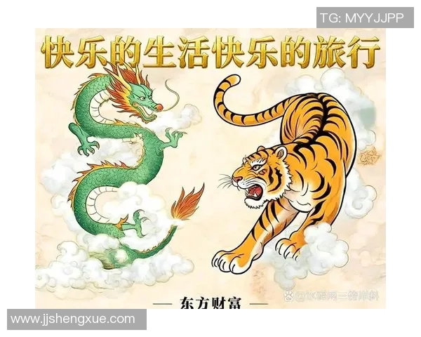 冰球突破，助你打破财富冰封，开启财富新篇章