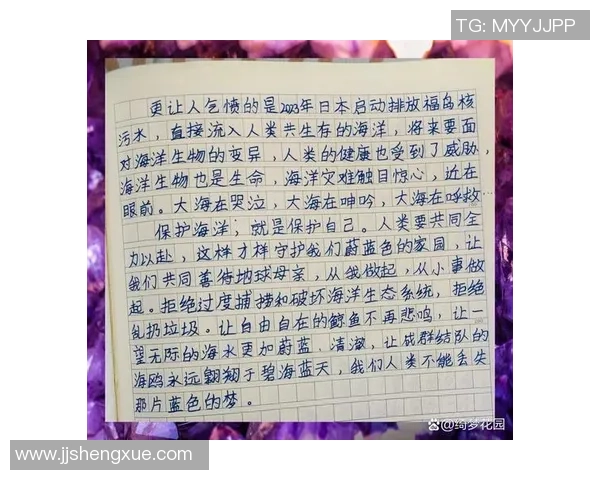 立即加入冰球突破的精彩世界,体验前所未有的激情与挑战! 立即加入冰球突破的精彩世界,体验前所未有的激情与挑战!