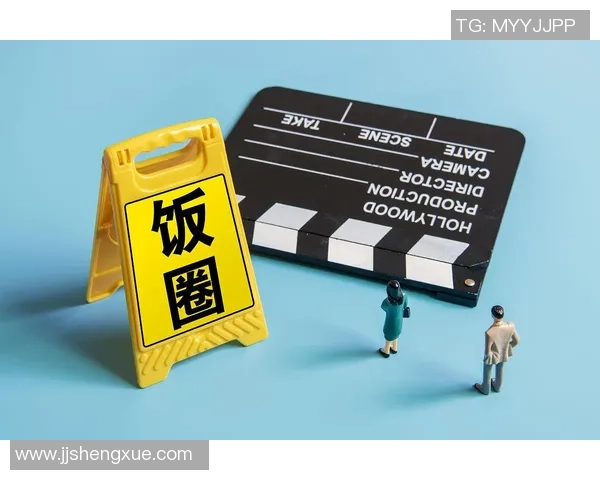 粉丝经济时代的饭圈文化究竟是热情追随还是失控狂热的表现